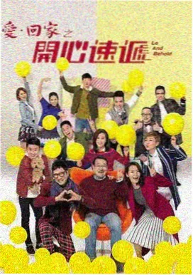 飘猴哥影院悬疑剧推荐-暗夜追凶