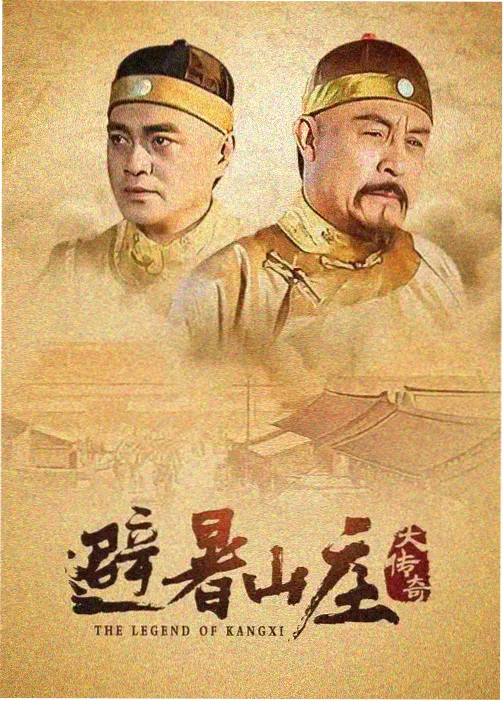 飘猴哥影院经典老剧-红楼梦